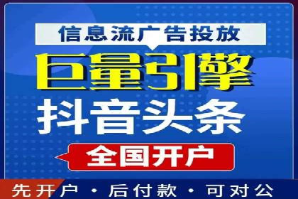 百度搜索推广案例精选：实战经验分享