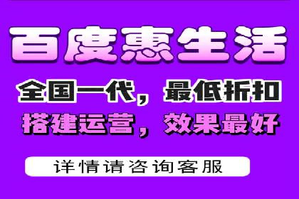百度竞价推广如何助力中小企业发展